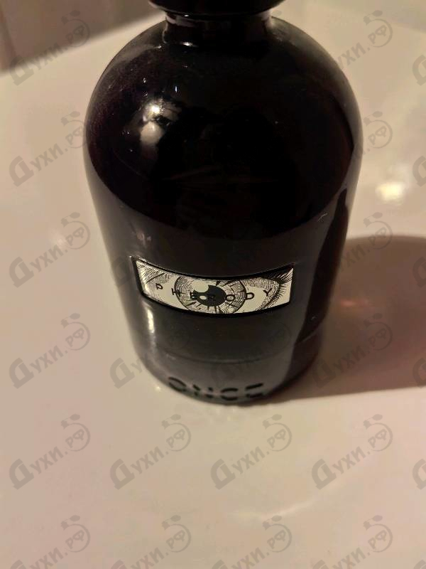 Духи Pherody от Once