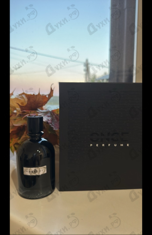 Купить Pherody от Once