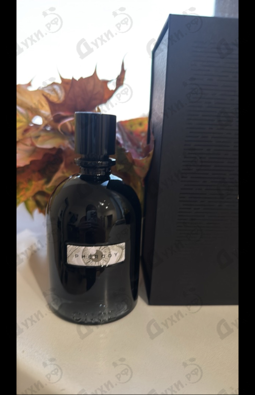 Отзывы Once Pherody