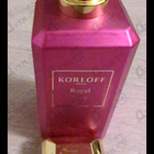 Парфюм Korloff Royal Rose