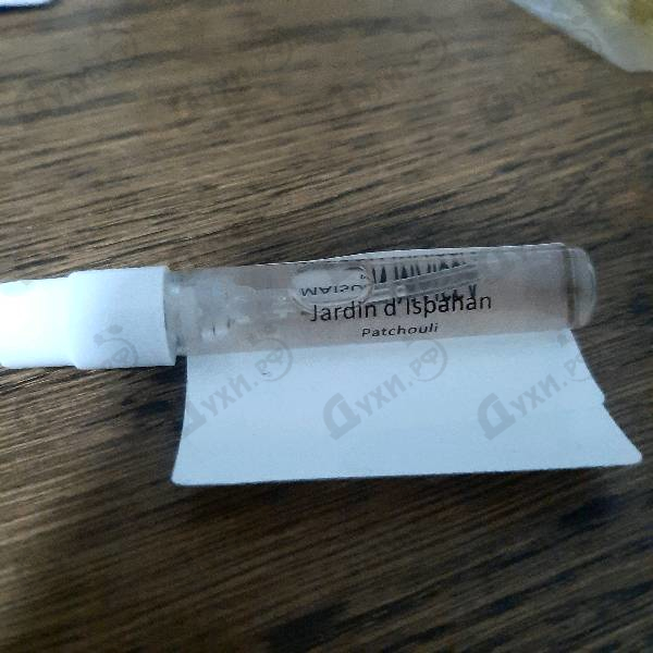 Парфюм Maissa Parfums Jardin D'Ispahan Парфюмерия Jardin D'Ispahan от Maissa Parfums