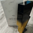 Отзывы Carolina Herrera Bad Boy Extreme