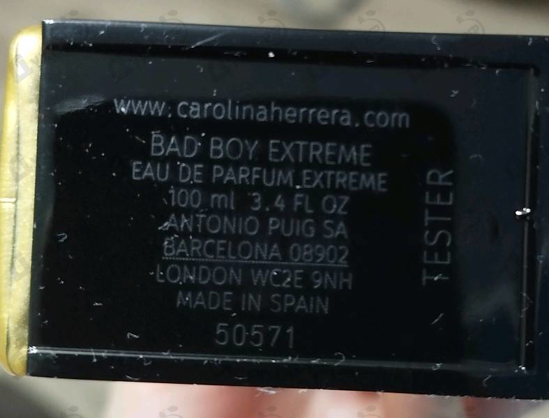 Парфюмерия Bad Boy Extreme от Carolina Herrera