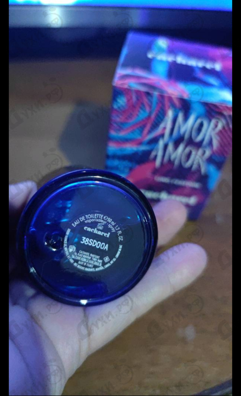 Купить Amor Amor Love Festival от Cacharel