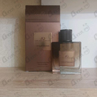 Отзывы Adriano Domianni Nota Di Toscana