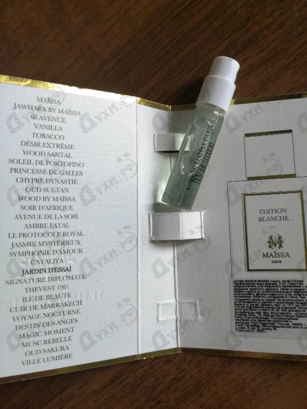 Купить Maissa Parfums Jardin D'Essai Духи Jardin D'Essai от Maissa Parfums