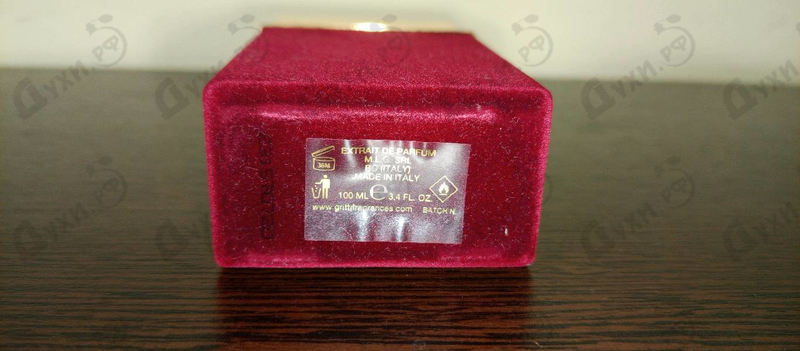 Купить Florian от Gritti