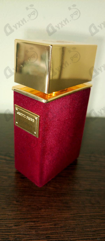 Отзывы Gritti Florian