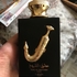 Отзыв Lattafa Perfumes Ishq Al Shuyukh Gold