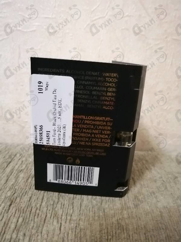 Духи Black Orchid Eau De Toilette 2023 от Tom Ford