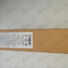 Духи Dans Le Bleu Qui Petille от Serge Lutens