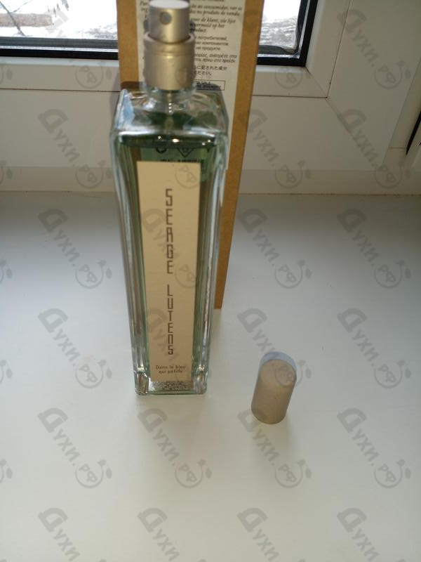 Отзывы Serge Lutens Dans Le Bleu Qui Petille