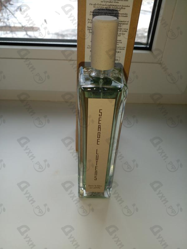 Парфюмерия Dans Le Bleu Qui Petille от Serge Lutens