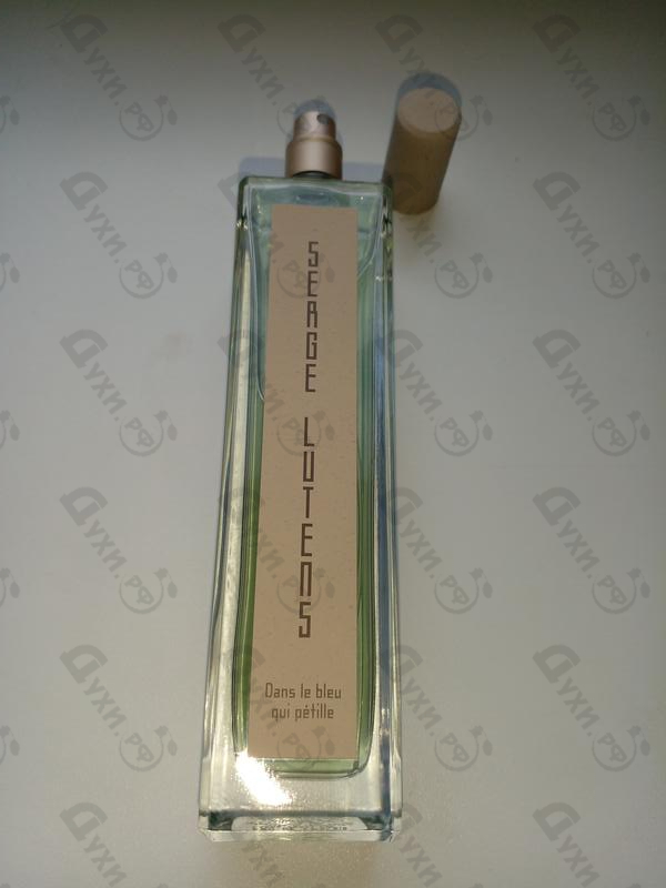 Духи Dans Le Bleu Qui Petille от Serge Lutens