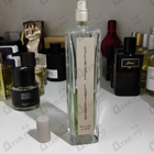 Отзыв Serge Lutens Dans Le Bleu Qui Petille