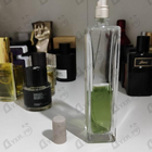 Отзывы Serge Lutens Dans Le Bleu Qui Petille