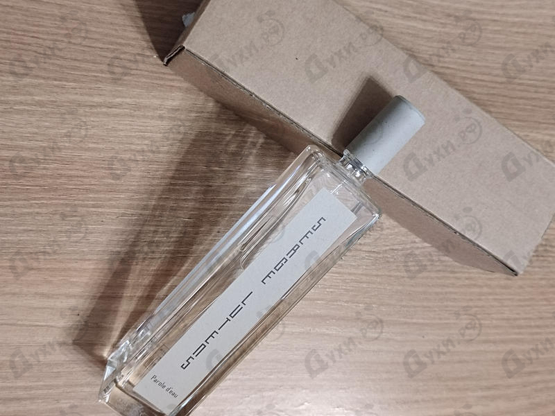 Купить Parole D'Eau от Serge Lutens Отзывы Serge Lutens Parole D'Eau