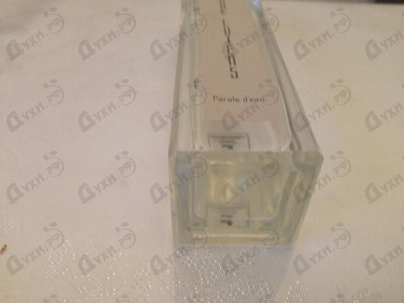 Парфюмерия Parole D'Eau от Serge Lutens