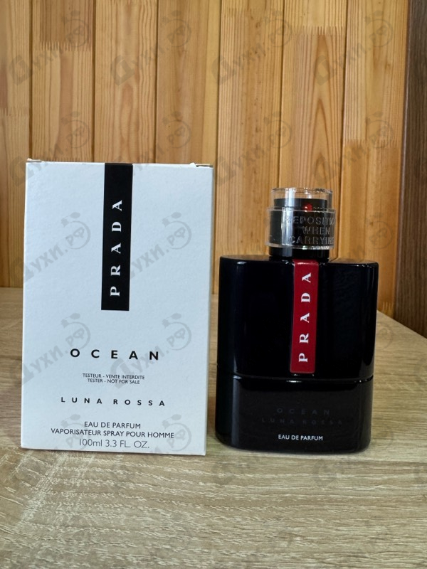 Купить Luna Rossa Ocean Eau De Parfum от Prada