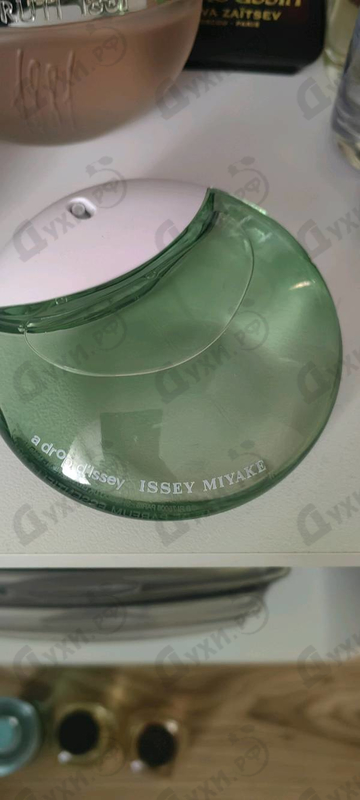 Парфюмерия A Drop D'Issey Essentielle от Issey Miyake