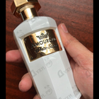 Отзыв Amouroud White Sands