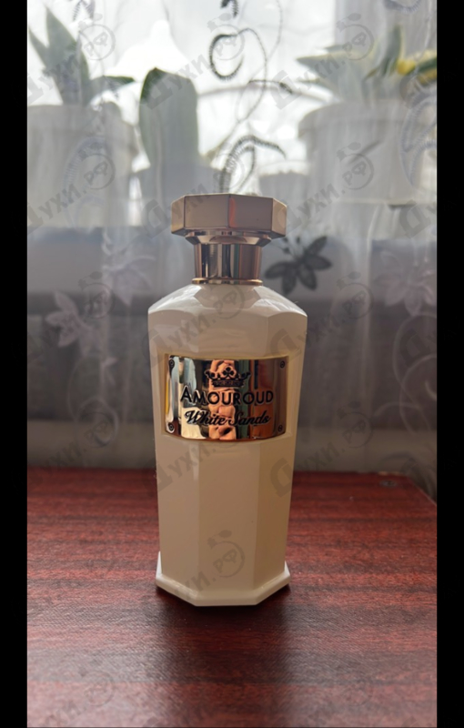 Парфюмерия Amouroud White Sands