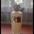 Парфюмерия Amouroud White Sands