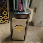 Парфюм Antonio Banderas The Icon Elixir