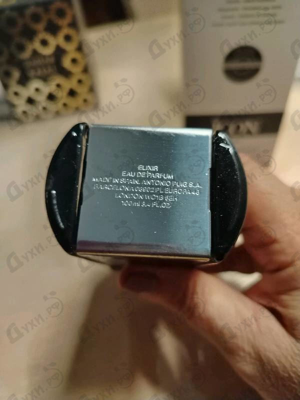 Купить The Icon Elixir от Antonio Banderas