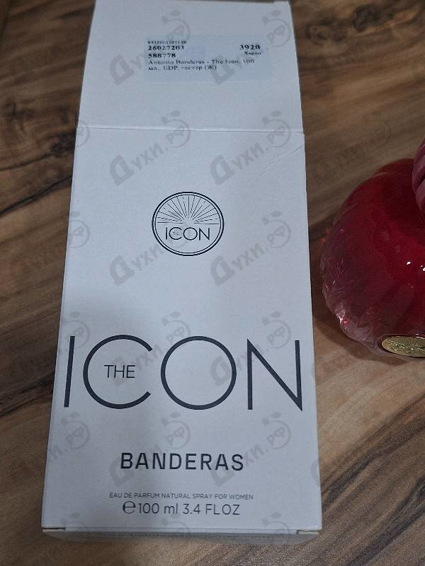 Духи The Icon от Antonio Banderas