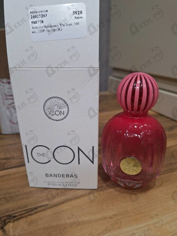 Духи The Icon от Antonio Banderas