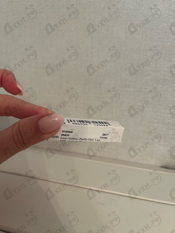 Духи Pacific Chill от Louis Vuitton