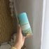 Купить Louis Vuitton Pacific Chill