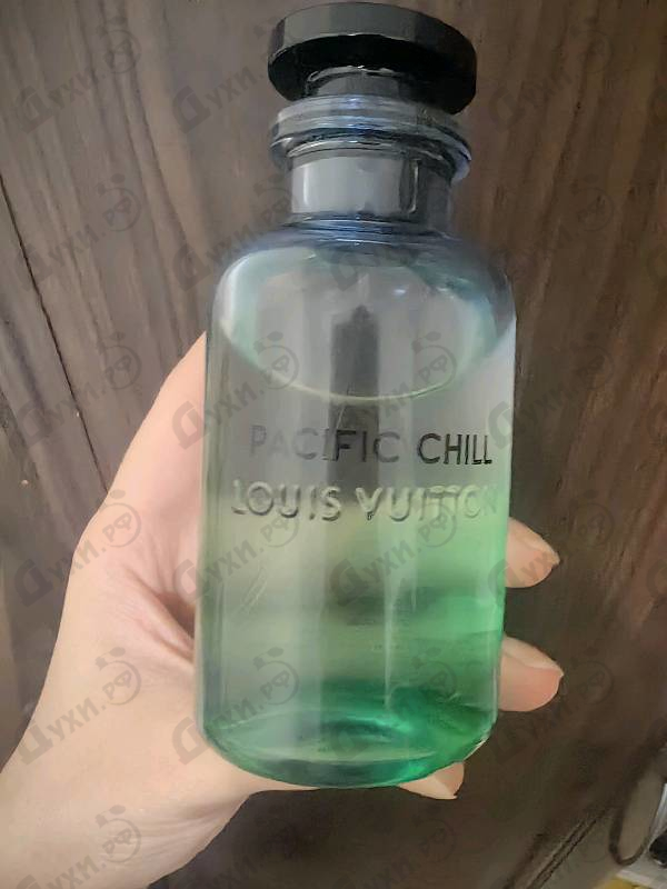 Парфюмерия Louis Vuitton Pacific Chill