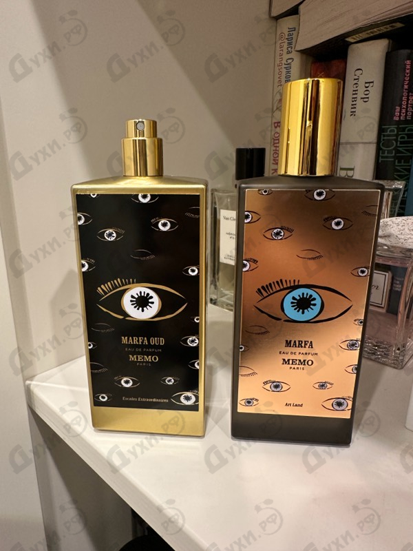 Парфюмерия Memo Marfa Oud