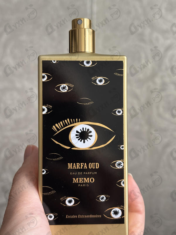 Купить Marfa Oud от Memo