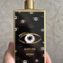 Купить Marfa Oud от Memo