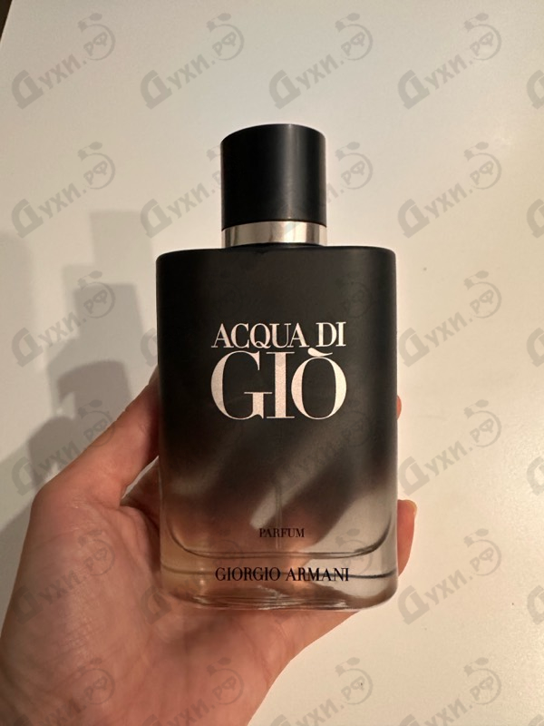 Парфюмерия Giorgio Armani Acqua Di Gio Parfum