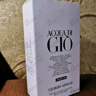 Отзывы Giorgio Armani Acqua Di Gio Parfum