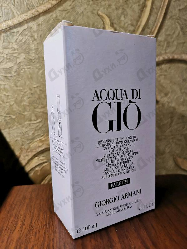 Духи Acqua Di Gio Parfum от Giorgio Armani