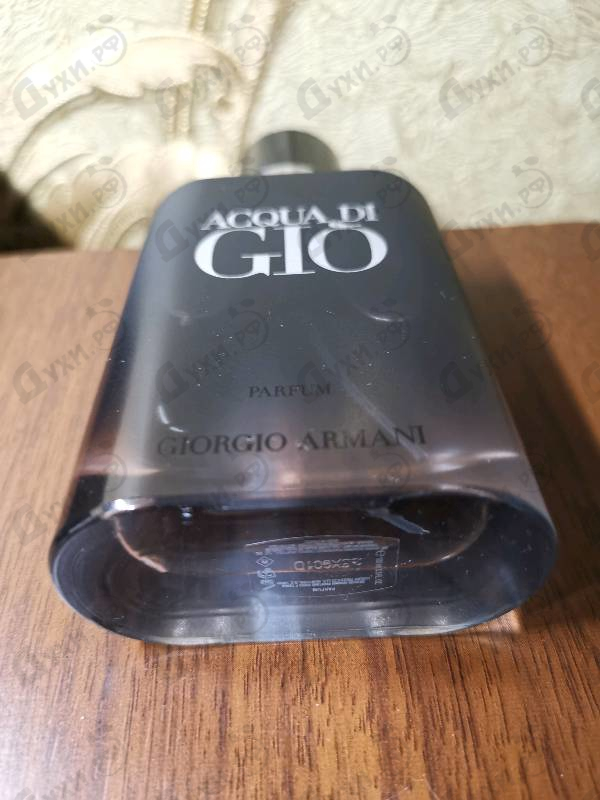 Парфюмерия Acqua Di Gio Parfum от Giorgio Armani