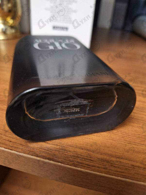 Парфюмерия Acqua Di Gio Parfum от Giorgio Armani