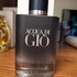Духи Acqua Di Gio Parfum от Giorgio Armani