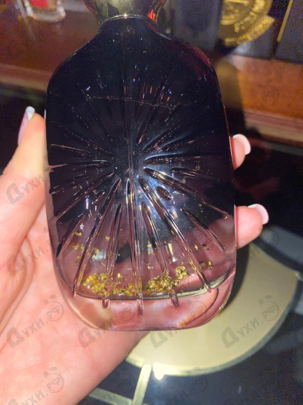 Парфюмерия Atelier des Ors Noir By Night