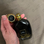 Парфюм Atelier des Ors Noir By Night