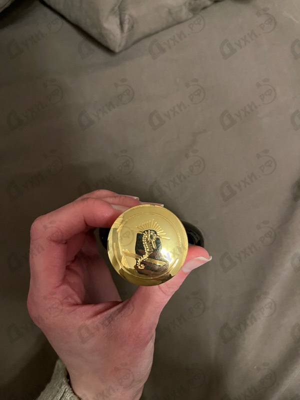 Парфюмерия Atelier des Ors Noir By Night