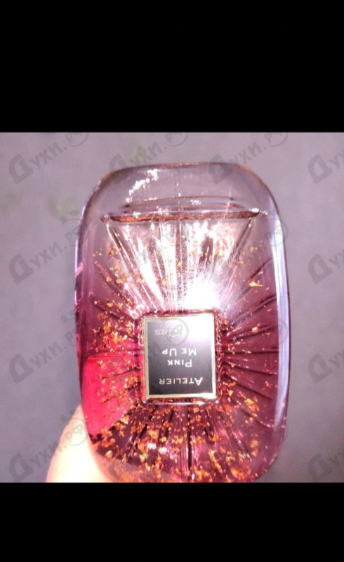 Купить Atelier des Ors Pink Me Up