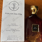 Духи Pink Me Up от Atelier des Ors