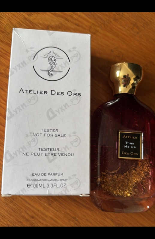 Купить Pink Me Up от Atelier des Ors