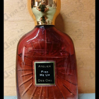 Отзывы Atelier des Ors Pink Me Up